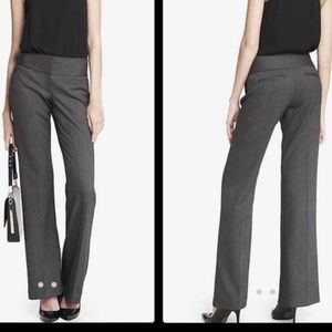 Express Dark Gray Editor Pants - 4R (like new)